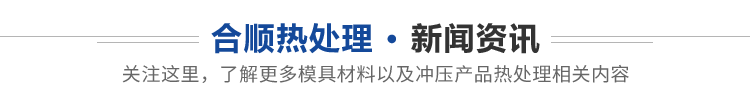 新闻资讯